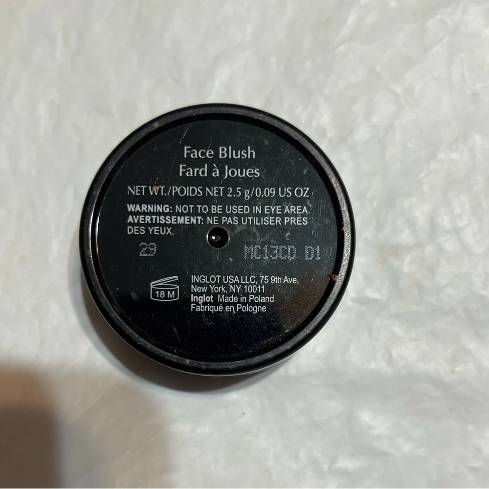 INGLOT Cosmetics Set of Two